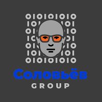 СОЛОВЬЁВ GROUP